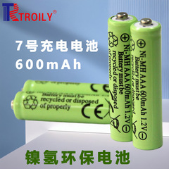 新しい郷メーカーのフル容量 No. 7 ニッケル水素充電式バッテリー AAA600mAh 環境に優しい認定 1.2V ソースバッテリー
