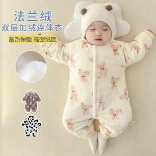 �냺˯���ﶬ��ɺ���q�B�w�¶����Ӻ�ӽq��ů���m�q�������b�·�