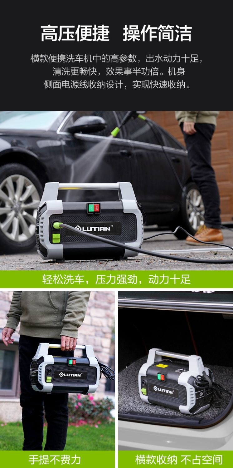 Car Wash Machine Kadan 1700W High-Power 220V High-Pressure Cleaning Machine Pump Car Wash Water Gun 220V Plug-In Electric Power
