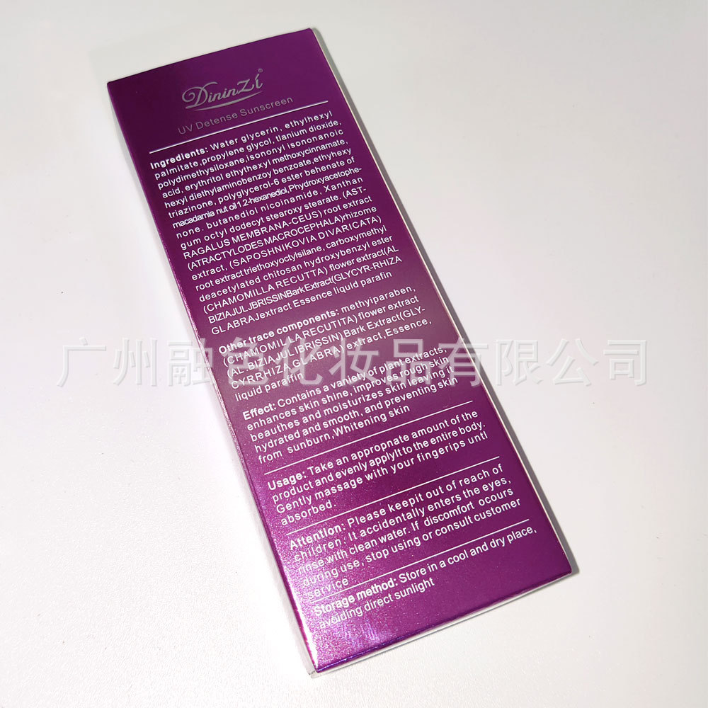 Cross -border Dininzi sunscreen 90+ isolation UV plain cream 3IN1 Whitening Sunscreen 2