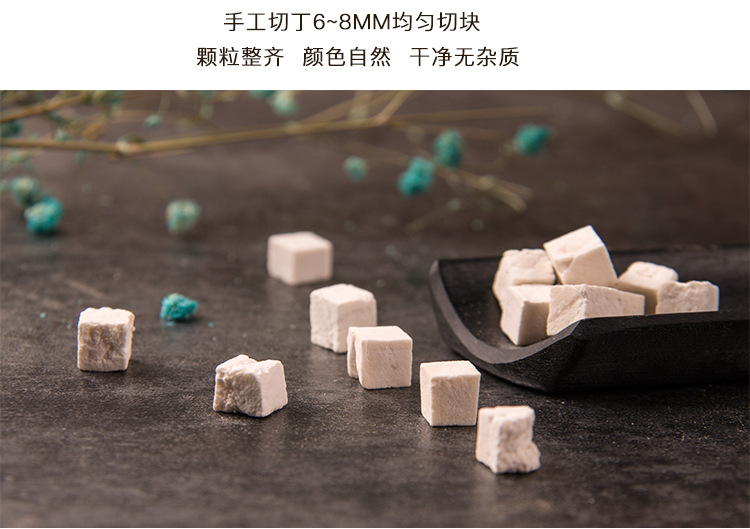 Poria Fu Ling Fu Ling Blocks 1000g Dried Sclerotium Poria cocos for Cooking and Decoction key features