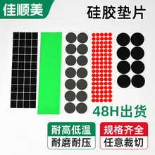 ���z�|Ƭ�������������o�Ƭ�Č��ɢ���͸ߵ͜ز��Ϲ����z