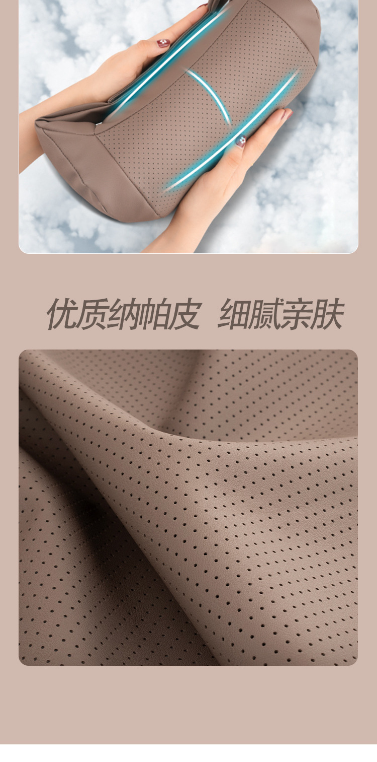 Suitable for Mercedes-Benz, Bmw, Audi, Tesla Car Headrest, Lumbar Cushion, Car Supplies, Maybach Seat Neck Pillow