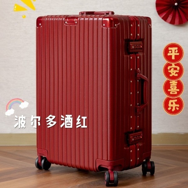 Caja de la dote del equipaje de la boda caja de la carretilla roja caja de cuero femenino de presión caja de la contraseña de la boda novia dote vino rojo