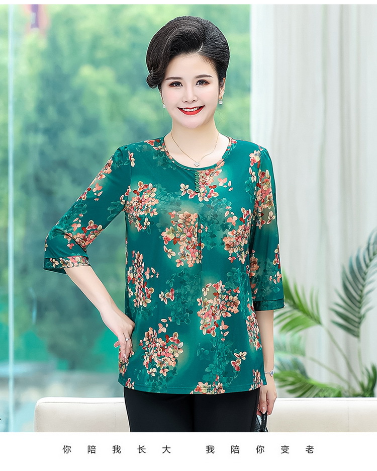 9 (3)_调整大小.jpg