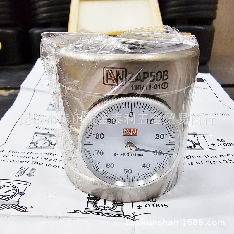 ̨�尲����ⶨ��ZAP50 Z���趨�� ����ʽ�Ե��� Z��Ե���