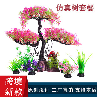 ����ˮ���~���쾰�b[�����l ˮ��������Ī˹��پGֲ�ײ�