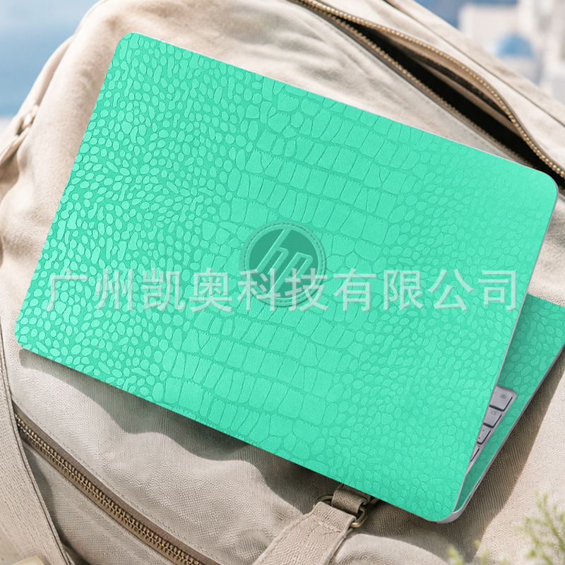 Suitable for Asus Tianxuan 3 Computer Microfiber Sticker 15.6inch Laptop Shell Film Protective Film Suitable for Asus Tianxuan 3 Computer Microfiber Sticker 15.6inch Laptop Shell Film Protective Film