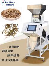 �S���xС��ɫ�x�C���x�xӼ�^�����x���x�Y�x���ȫ�ԄӼ���32