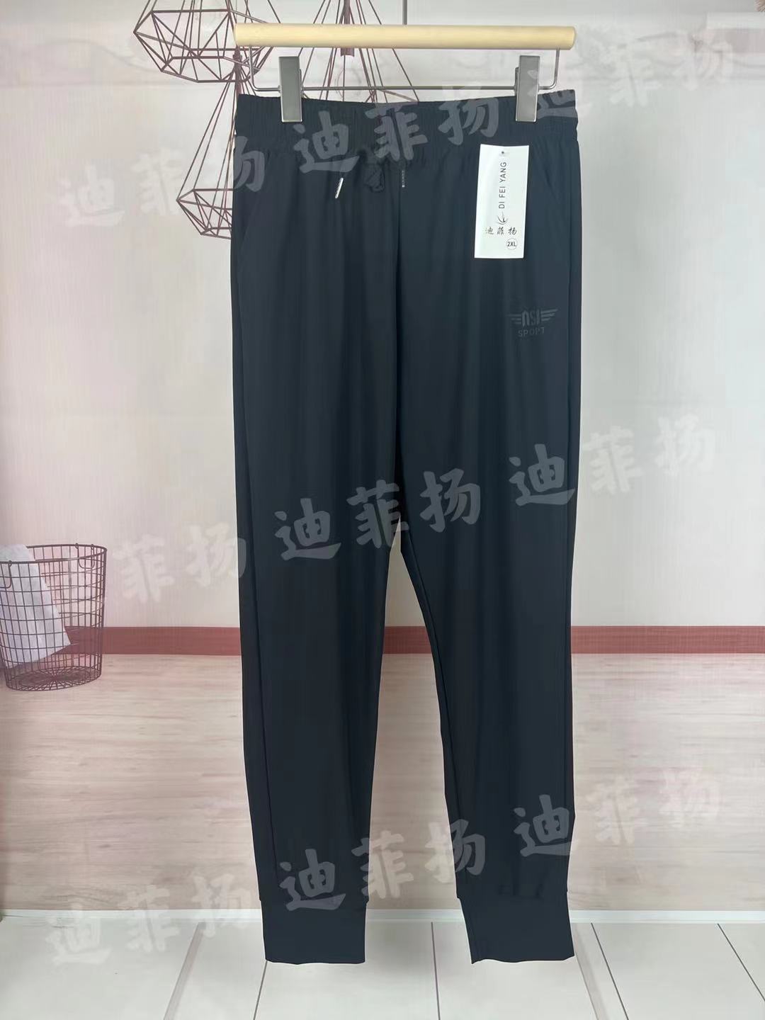 5e24be001eacf5e8f007a7b1aabf61