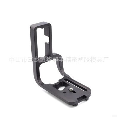 批发 5D2 带手柄专用专业竖拍 L型快装板 三脚架配件
