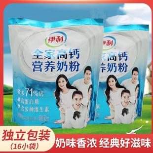 ȫ�Ҹ��}�I�B�̷�400g���b�����������Ů�W�����ţ�̷۰Ĵ�����