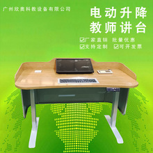 늄�������ý�w�v̨ �WУ�̎��v�� ����Z�����v�nС�ͽ̎�����̨