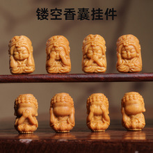 �ű�̴��diy����Ʒ����耳׿۰�����ͨ�Ĳ�С���������С�[�