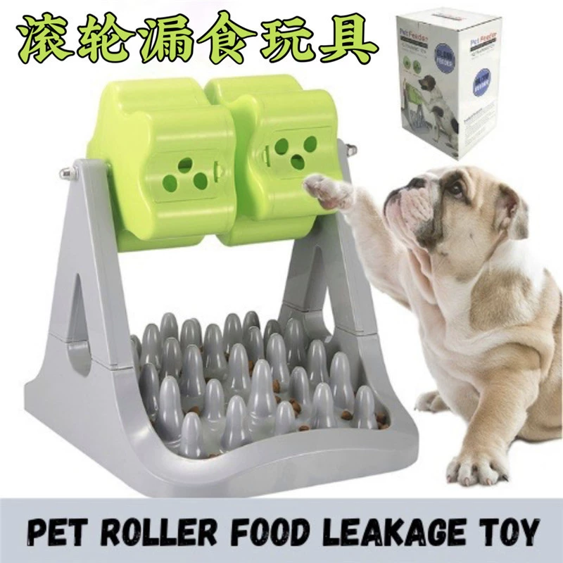 Игрушки для протечек корма для собак, средние и маленькие собаки, износостойкие к укусам, обучение утечке пищи, Интерактивная Чистка коренных зубов, интерактивные товары для домашних животных