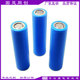 SֱAοɳ18650ƽ^늳3.7V{СLȑ