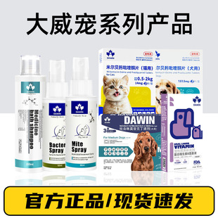 ������ȫϵ�Ќ���I�B�a�䄩؈�乷���w������xƤ�w�o�����ēƤ