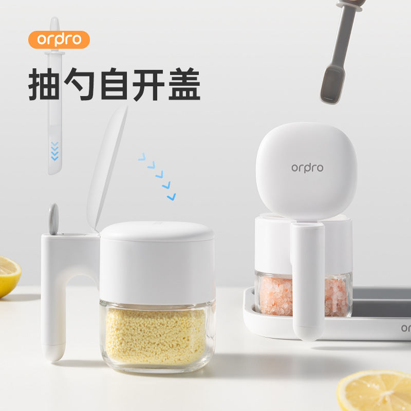 Ordpro caja de condimento autoabierta bandeja de condimento de almacenamiento de cocina doméstica tanque de sal tanque de condimento combinación de almacenamiento de botella de condimento
