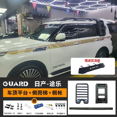 Rack Travel Rack Expansion – Roof rack - roof-platform-ladder-vinyl-side-tent