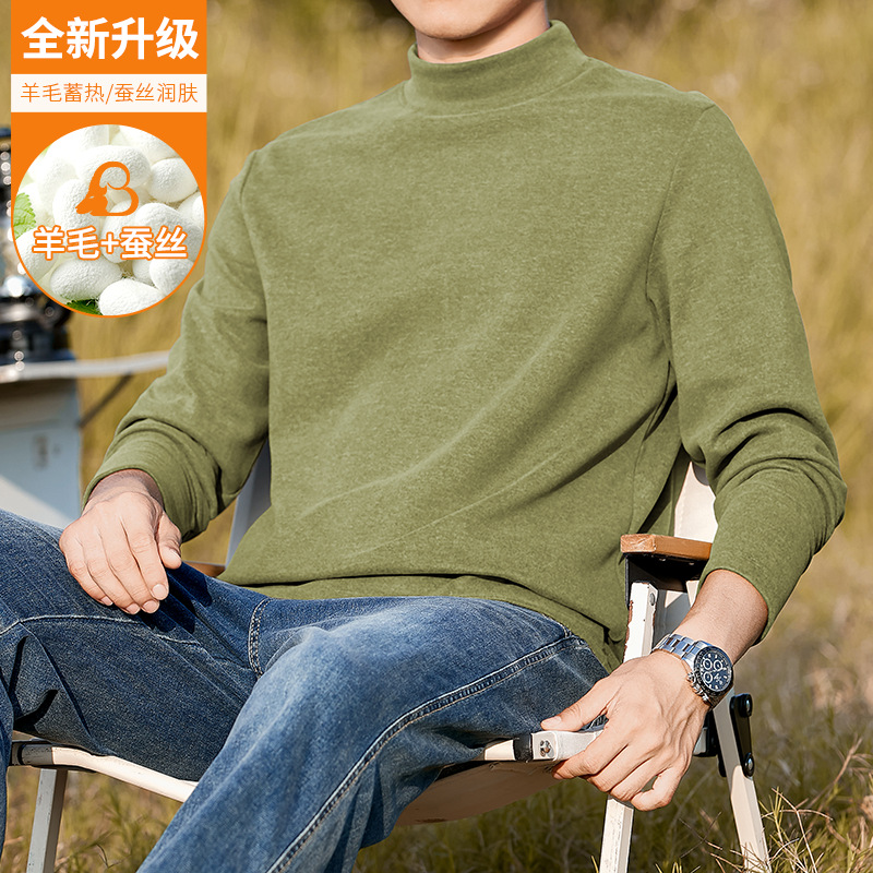 빈그린-중칼라[단품]