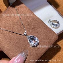 天然白水晶项链S925银镶嵌吊坠钻石彩宝简约高级时尚挂件厂家批发