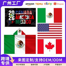 �羳2026������ī�M�����������ِ�����b�ñ���������籭���