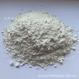 其他非金属;饰品配件;保健器具配件