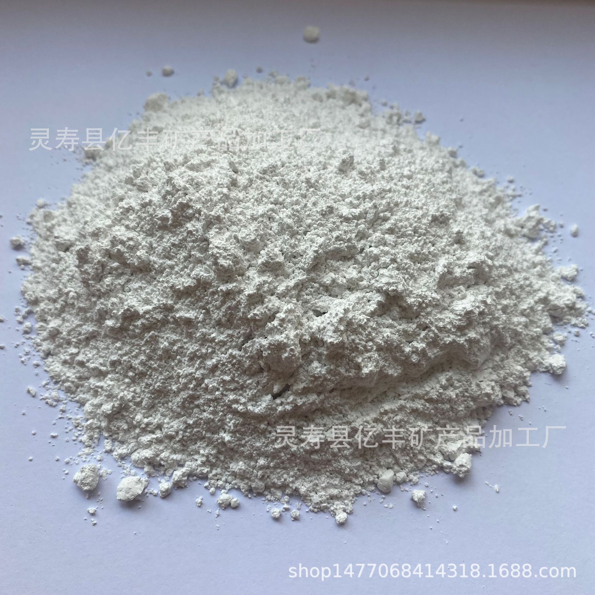 供应高含量电气石粉 口罩熔喷布用白色电气石粉