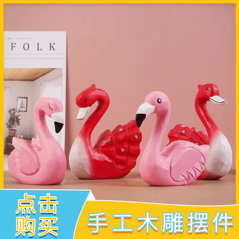 Wooden Crafts Flamingo Ornaments Decorations Gifts Support Large Quantities and Preferential Treatment Wooden Handmade Crafts