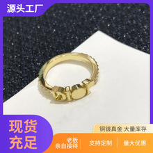 欧美D家复古JA满钻字母时尚潮流镂空女戒指迪家黄铜材质网红同款