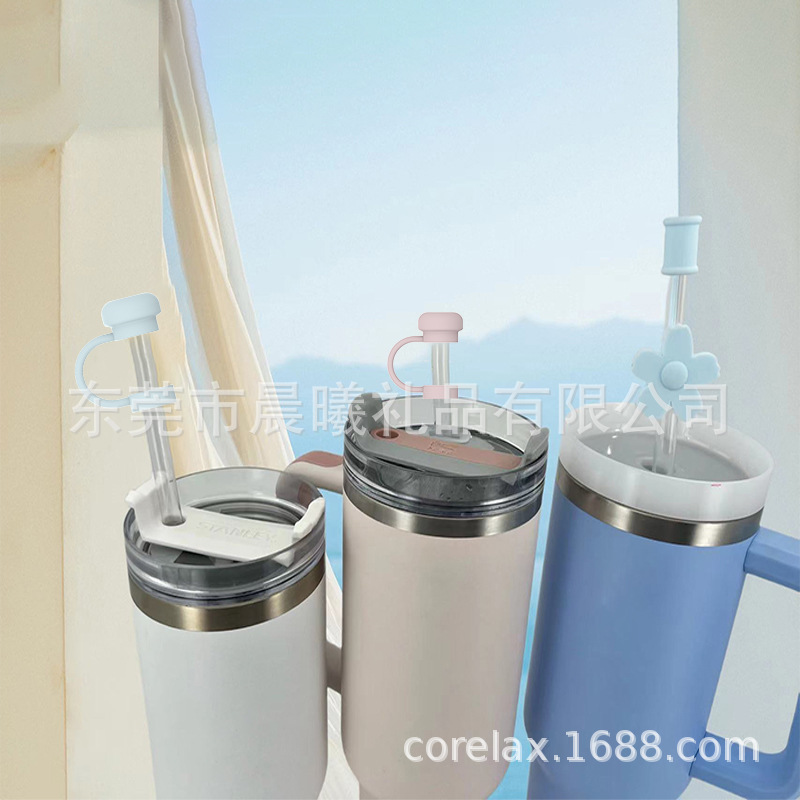 Tapa de paja de silicona transfronteriza Stanley simple cubierta de paja accesorios de taza de paja portátil 10mm taza de agua succión