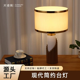 装饰台灯;落地灯;创意台灯