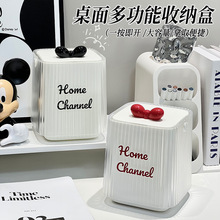桌面垃圾桶高颜值蝴蝶结收纳桶可爱迷你发饰头绳盒按压弹盖纸篓