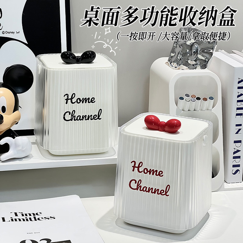 桌面垃圾桶高颜值蝴蝶结收纳桶可爱迷你发饰头绳盒按压弹盖纸篓