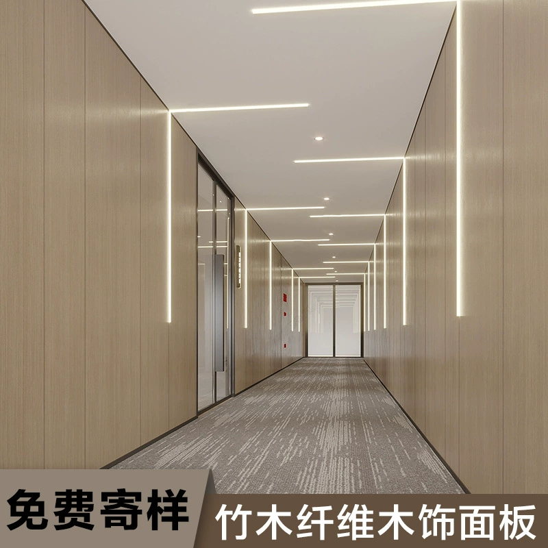 Стена-фон для ТВ-панелей от Linyi Shunzhi — фанера из древесной кожи/карбон-угольная волокнистая доска, 3000×1220×5 мм, 4.58 кг