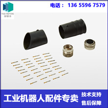 ABB������ 3HAC17252-1 �û���ͷ ���