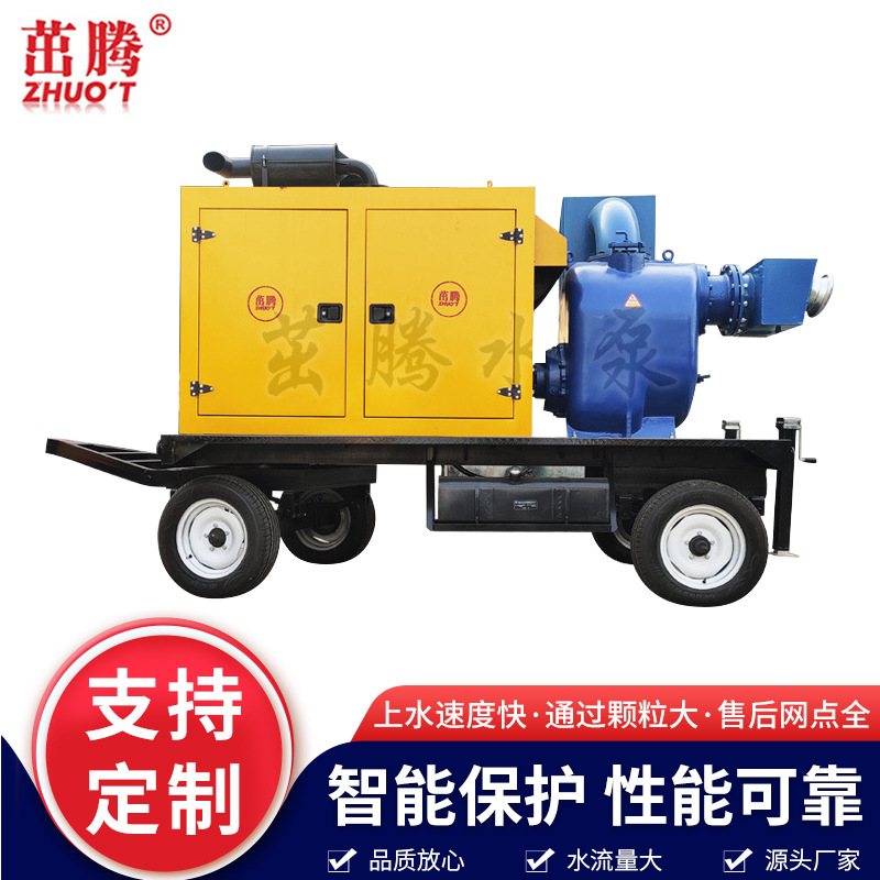 现货供应1500立方1000方柴油机泵车 防汛抢险排涝泵车 移动排污泵