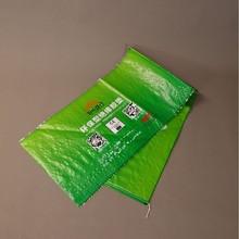 定制款水管盘管专用长条彩印包装袋防水耐用