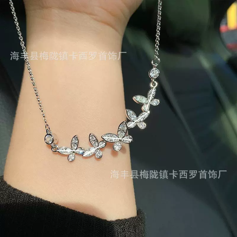 格家新款轻奢微笑蝴蝶项链 格家同款气质百搭五只闪钻蝴蝶锁骨链