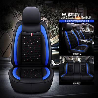 Cross-Border Foreign Trade All-Season Universal 23 Universal seat cover - standard-edition-black-blue-a-complete-set-of-five-seats