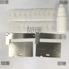 m-1000胶纸机 自动胶纸切割机配件 138 533剥离环 出纸轮带垒德株