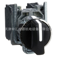 XB4BD53�x���_�P3λ��߅���Џ�λZB4BZ103+ZB4BD5�x���_�P