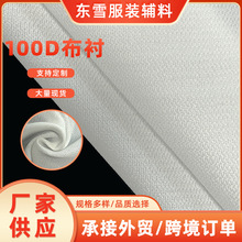 bo100DrճrмrzrCrqrërr