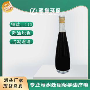 Һ�w�ۺ������F11%���� ���� Óɫ ���� �������; ���M�Ęӌ��