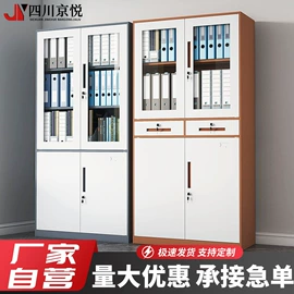 办公柜;铁艺/钢木床;鞋柜