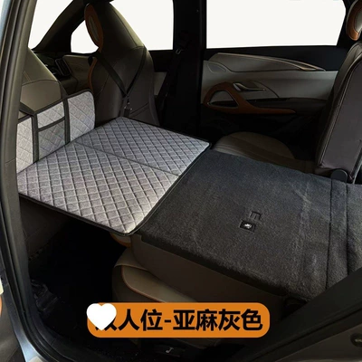 sleeping, 6/4PV, Vehicle-mounted inflatable bed - default-item-linen-gray-double-seat-pvc-board