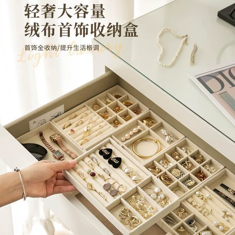 Drawer Jewelry Organizer Tray, Fabric-Lined Modular Storage, Multiple Grid Configurations