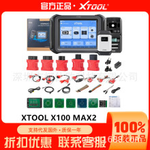 XTOOL X100 MAX2 ԭS\xJ2534 ECUؓ FCAJC