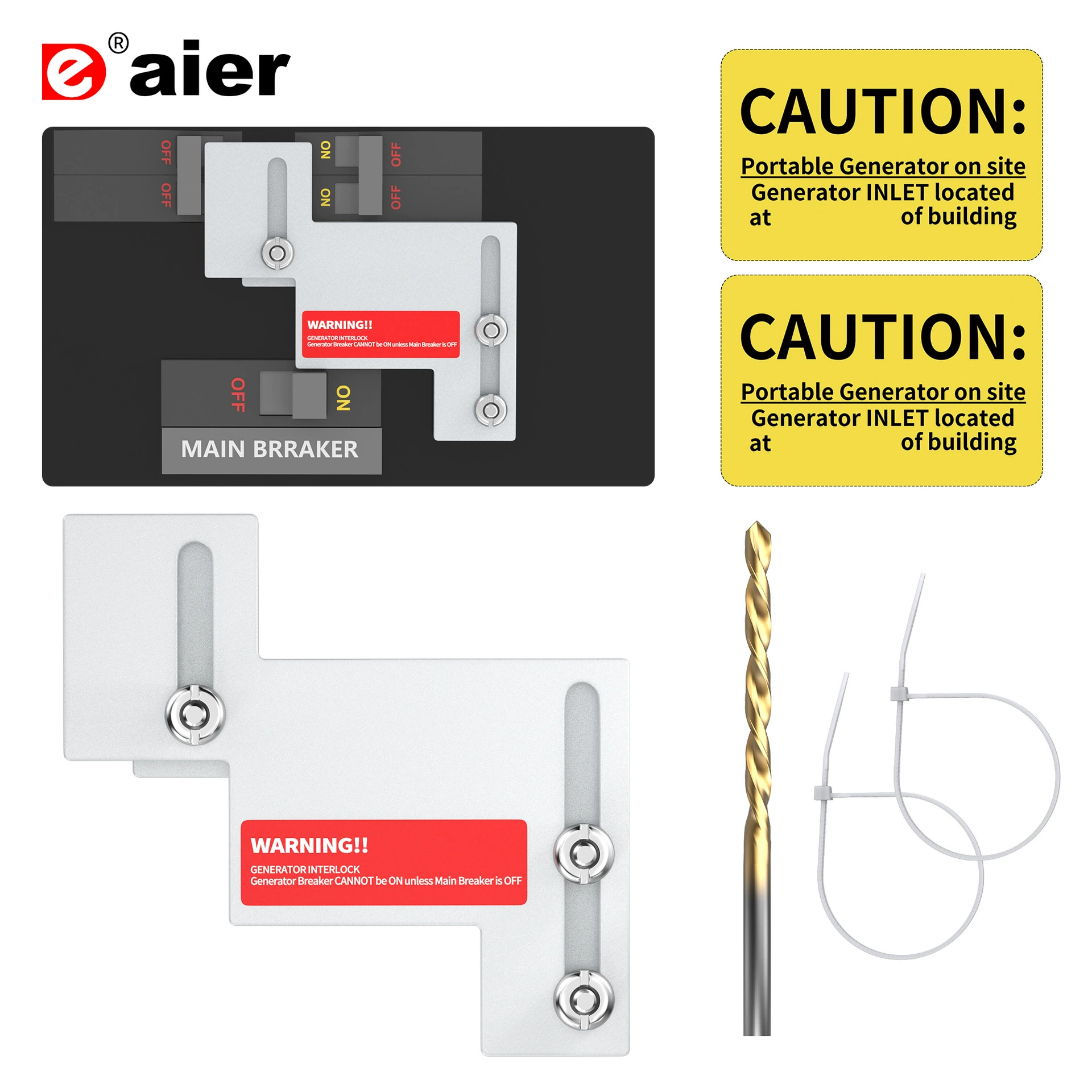 Амазонка Генератор цепных деталей Генератор Контрольная часть Generator InterLock