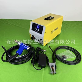 保温隔热材料;包装制品配件;螺柱焊机